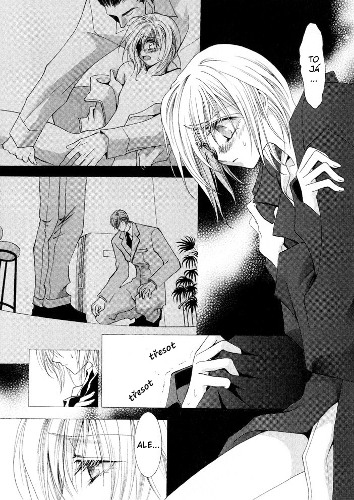 Okane ga Nai vol.02 ch09 pg114.jpg